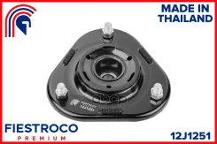 ����� ������������ | ����� ����/��� | Toyota Caldina 09.02-06.07 ZZT241W Eng: 1.8L 1ZZ-FE, Toyota Isis 09.09-01.18 ZGM10G Eng: 1.8L 2ZR-FAE, Toyota Sc...