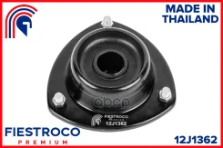 ����� ������������ | ����� ����/��� | Mitsubishi Chariot 03.91-09.97 N33W Eng: 2.0L 4G63, Mitsubishi RVR 05.96-03.97 N21WG Eng: 1.8L 4G93 Fiestroco ��...