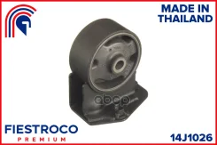 ����� ��������� | ����� ����/��� | Toyota Carina 08.94-06.97 AT191 Eng: 1.8L 7A-FE, Toyota Carina E 01.92-12.97 AT191L Eng: 1.8L 7A-FE, Toyota Corona...