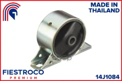 ����� ��������� | ����� ����/��� | Mitsubishi Carisma 05.95-12.03 DA2A Eng: 1.8L 4G93, Mitsubishi Colt 09.95-09.03 CJ4A Eng: 1.6L 4G92, Mitsubishi Lan...