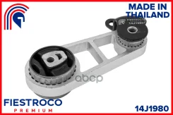 ����� ��������� | ����� ����/��� | Mazda Demio 06.02-07.07 DY3W Eng: 1.3L ZJ-VE, Mazda Mazda 2 01.03-01.07 DY Eng: 1.5L ZY-VE, Mazda Verisa 05.04-06.0...