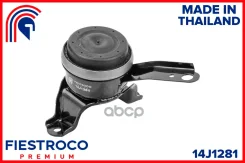 ����� ��������� | ����� ���� | Toyota Gaia 05.98-04.01 SXM10G Eng: 2.0L 3S-FE, Toyota Ipsum 05.95-12.01 SXM10G Eng: 2.0L 3S-FE, Toyota Nadia 07.98-04....