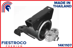 ����� ��������� | ����� ��� | Chevrolet (GM) Lacetti 01.03-03.13 JJ83 WGN Eng: 1.8L F18D3, Chevrolet (GM) Lacetti Hatchback 01.03-01.09 J200 Eng: 1.6L...