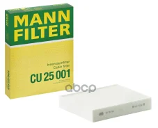 ������ ������ BMW 1 11, 3 12 MANN-Filter ���. CU25001 CU25001 ����