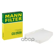������ ������ AUDI A3, VW Golf V 03-, Passat 05- MANN-Filter ���. CU2939 CU2939 ����