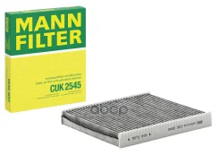 ������ ������ �������� Skoda Fabia, VW Polo, SEAT Cordoba 99- MANN-Filter ���. CUK2545 MANN-Filter CUK2545 ����
