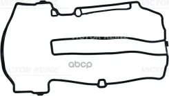 ��������� ��������� ������ TATA Safari, Daewoo Tosca, Mercedes-BENZ E-Class Victor Reinz ���. 711781300 711781300 ����