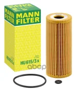 ������ �������� MB A-Class (W168) A 160 CDI (168.006) OM 668.940 07/1997- 08/2004 MANN-Filter ���. HU6153X HU6153X ����