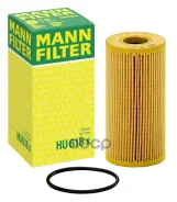 ������ �������� Nissan Qashqai/X-Trail. Opel Movano. Renault Laguna/Espace 05 MANN-Filter ���. HU618X HU618X ����