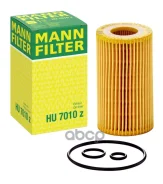 ������� ������� ��������� Mercedes-BENZ B-Klasse (W246) 11-, C-Klasse (W204/C204/S204) 08-, E-Klasse (W/S212) 09-, Sprinter II (906) 09- MANN-Filter �...