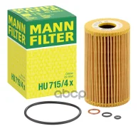 ������ �������� (�������) BMW 316i-318iS E36, E46 09/95- (������ ��� HU715/3X) MANN-Filter ���. HU7154X HU7154X ����
