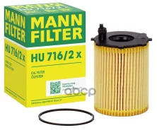 ������ �������� (�������) Mazda 3 (BK14), Suzuki Liana 07/2001- MANN-Filter ���. HU7162X MANN-Filter HU7162X ����
