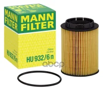������ �������� (�������) VW Golf III 2.8 VR6 01/96-7/97, Passat 2.3 VR5 10/96-, 2.8 VR6 01/96-9/96, AUDI A8 3.7-4.2 96- MANN-Filter ���. HU9326N HU93...