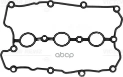 ��������� ������ �������� AUDI A6 (4G2, 4GC, C7) 2.8 FSI 11.2010 - 04.2015 AUDI A6 (4F2, C6) 2.8 FSI 10.2008 - 03.2011 AUDI A8 (4H2, 4H8, 4HC, 4HL) 3....