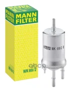 ������ ��������� AUDI A3 (8P1), SEAT Ibiza IV (6L1) MANN-Filter ���. WK692 WK692 ����