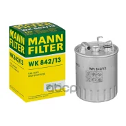 ������ ��������� MB W168 A160CDI-A170CDI, Sprinter 208CDI-416CDI 00- MANN-Filter ���. WK84213 MANN-Filter WK84213 ����