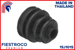������� ����� | ����� ����/��� | Mitsubishi Chariot 03.91-09.97 N33W Eng: 2.0L 4G63, Mitsubishi Emeraude 02.92-08.96 E84A Eng: 2.0L 6A12, Mitsubishi G...