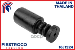 ������� ������������ | ����� ����/��� | Honda Accord 01.01-12.02 EURO Eng: 2.3L F23A1/3, Honda Accord Coupe 01.98-12.02 EURO Eng: 2.0L F20B5, Honda In...