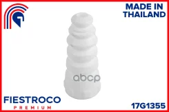 �������� ������������ | ��� ����/��� | AUDI Q3 06.11-04.15 8UB_H_ Eng: 2.0L CFGC, Skoda Yeti 09.09-05.15 5LD_ Eng: 1.2L CBZB, Volkswagen Jetta VI 07.1...