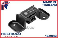 ������ ��������� | ����� ����/��� | Toyota Gaia 04.01-09.04 ACM10G Eng: 2.0L 1AZ-FSE, Toyota Ipsum 05.95-12.01 SXM10G Eng: 2.0L 3S-FE, Toyota Nadia 08...