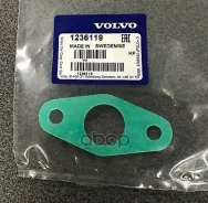��������� Volvo ���. 1236119 1236119 ����