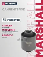 ����������� Citroen C4 Aircross 12-, Citroen C-Crosser (Ep_) 07-, Mitsubishi Asx (Ga_W_) 10-, Mitsubishi Lancer Viii (Cy_A, Cz_A) 08-, Mitsubishi Outl...