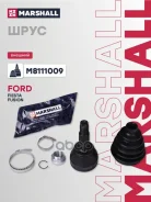���� ������� (��� ABS) Ford Fiesta V 01-, Ford Fusion V 02- Marshall ���. M8111009 M8111009 ����