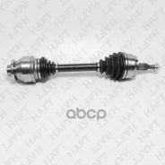 ��������� ��� | ����� ��� | VW Transporter/Multivan 03- HAFT ���. AW0121 AW0121 ����