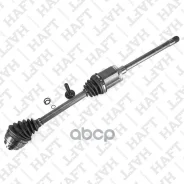 ��������� ��� | ���� | BMW X5 10- HAFT ���. AW0256 AW0256 ����