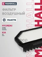 ������ ��������� Accent IV RB 2010-2017, ���������� Hyundai Marshall ���. MA4774 MA4774 ����