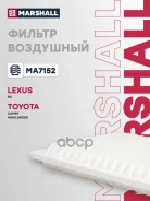 ������ ��������� Highlander XU20 2000-2007, Highlander XU40 2007-2013, Alphard H10 2002-2008, Camry XV30 2001-2006, Camry XV40 2006-2011 Marshall ���....
