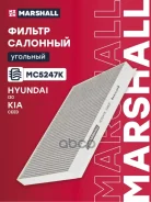 ������ �������� �������� Hyundai i30 07-, Kia Ceed I 07- Marshall ���. MC5247K Marshall MC5247K ����