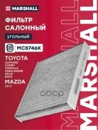 ������ �������� �������� Corolla E210 2018-, Hilux N110 / N120 / N130 2015-2020, Prius XW50 2015-2019, C-HR X10 2016-2019, RAV4 XA50 2018-, Camry XV70...
