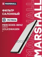 ������ �������� Mercedes-BENZ Sprinter 95- Volkswagen LT 96- Marshall ���. MC9806 MC9806 ����