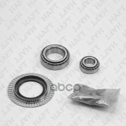 ��������� ������� �����. | ����� | Mercedes W220 98- HAFT ���. LV0275 LV0275 ����