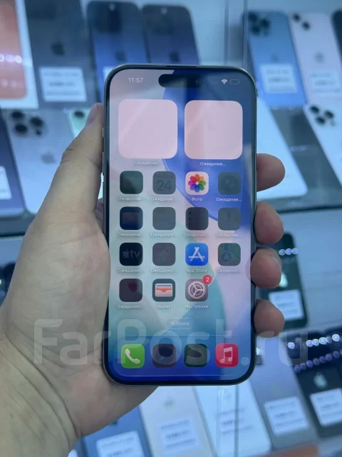 Apple iPhone 15 Pro. �/�, 256 �� ����