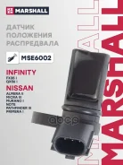 ������ ��������� ����������� Infinity FX35 I 03-, Infinity QX56 I 03-, Nissan Almera II 00-, Nissan Micra III 03-, Nissan Murano I 03-, Nissan Note 06...