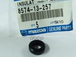 ��������� ������ ��������� �������� Mazda ���. 857413257 Mazda 857413257 ����