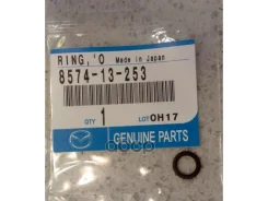 ������ ��������� �������� �������������� Mazda ���. 857413253 857413253 ����