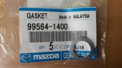����� ������� ������ ������� ��������� Mazda ���. 995641400 Mazda 995641400 ����