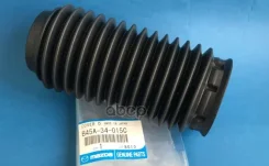 ������� ������������ | ����� | (B45A34015A ) Mazda ���. B45A34015C B45A34015C ����