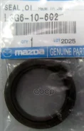 ������� ���� (LF0110602 ) Mazda ���. L3G610602 Mazda L3G610602 ����