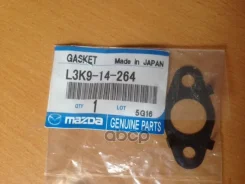 ��������� �������� ������� Mazda ���. L3K914264 Mazda L3K914264 ����