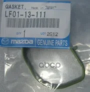 ��������� ��������� ���������� Mazda ���. LF0113111 LF0113111 ����