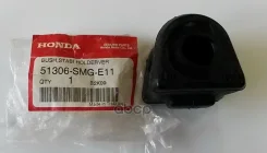 ������ ������������� | ����� | Civic 2008- RH europe Honda ���. 51306SMGE11, ������ 51306SMGE11 ����