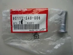 ������� ������� Honda ���. 90113SA0006 90113SA0006 ����