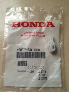 ��������� ���� Honda ���. 90672SJ4013 90672SJ4013 ����