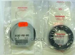 ������� ���������� ���� Honda ���. 91207P0X003 91207P0X003 ����