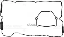 �������� ��������� ��������� ������ BMW 3 (E90) 320 i 02.2007 - 12.2011 BMW 3 (E90) 320 i 06.2004 - 09.2007 BMW 1 (E87) 120 i 11.2003 - 06.2011 Victor...