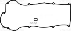 ��������� ������ �������� Nissan Almera II (N16) 1.5 10.2002 - Nissan Primera (P12) 1.8 03.2002 - Nissan Almera II (N16) 1.8 10.2002 - Victor Reinz ��...